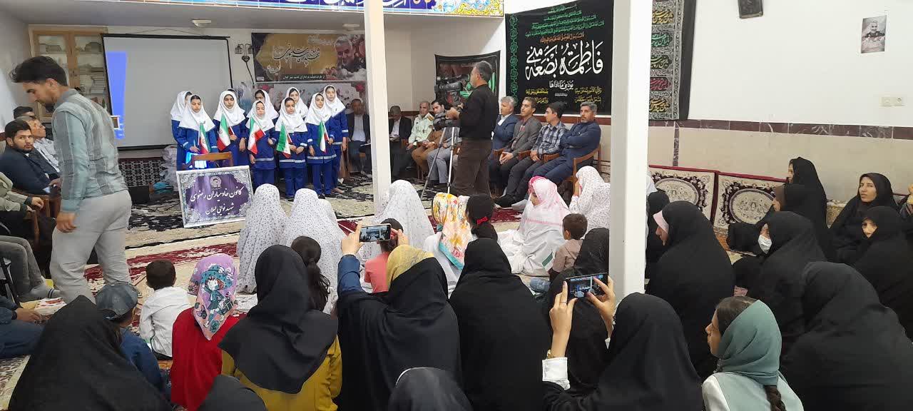 دومین همایش دختران حاج قاسم، سفیران محیط زیست برگزار شد