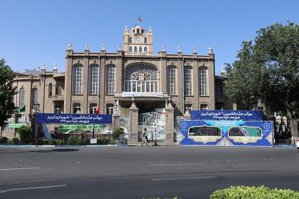 موکب جنت‌الحسین شهرداری تبریز در میدان ساعت برپا شد