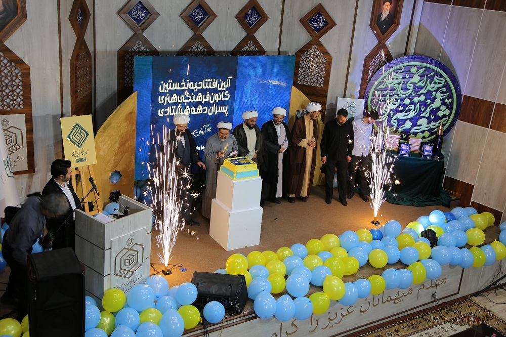 گزارش تصویری از افتتاح نخستین کانون فرهنگی هنری پسرانه دهه هشتادی کشور در تبریز