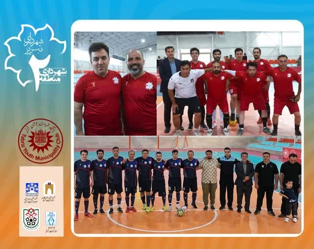 گل «آقای شهردار» هدیه به رسانه ورزش