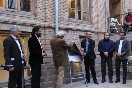رونمایی از پوستر اولین جشنواره موسیقی ایرانی«مکتب تبریز»