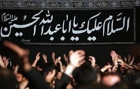 عزاخانه ایران و ملتی که کوفی نشد!