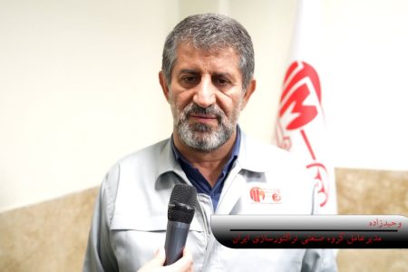 رشد و توسعه در تراکتورسازی با بیش از ۳۰۰ پروژه و ۹ همت سرمایه‌گذاری