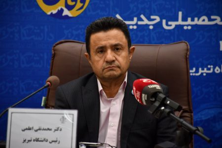 تحقق عینی دیپلماسی علمی در دانشگاه تبریز