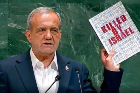 روایت رئیس‌جمهور از جنایات اسرائیل و مظلومیت شهدای جنگ ۱۲روزه در سازمان ملل