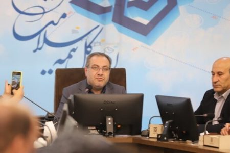 درمان بیماری های نشان‌دار تقریبا رایگان است