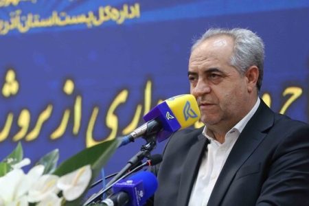 بهره برداری از پروژه‌های اداره کل پست آذربایجان شرقی