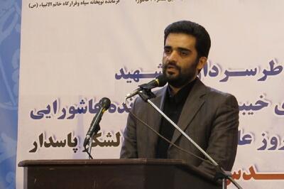 ۹ ماه بازداشت مبهم استاد ایرانی در ترکیه