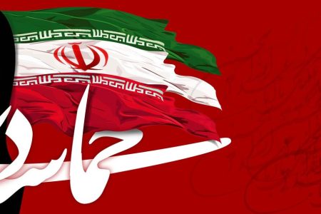 نهم دی‌ماه نماد تجدید میثاق ملت با ولایت است