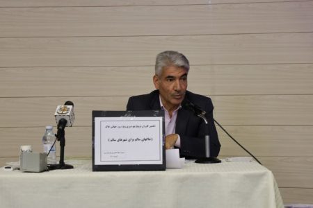 همه در قبال خاک و نسل‌های آینده مسئولیم