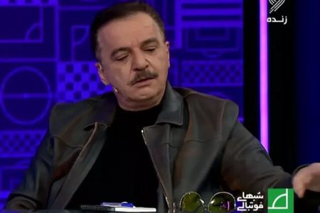 از تهدید به انحلال تراکتور تا گریه به خاطر توهین‌های قومیتی