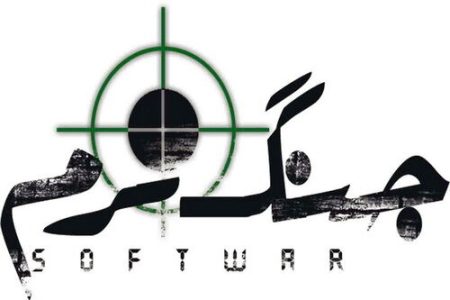 مراقب باشید؛ گاهی شایعات لباس حقیقت می‌پوشند!