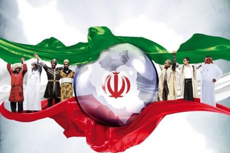 لازمه وفاق؛ تقویت هویت ملی است