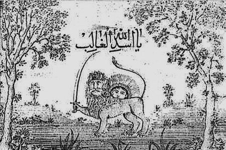 نماد شیر و خورشید، ریشه‌ای مذهبی و تاریخی در تشیع ایران دارد