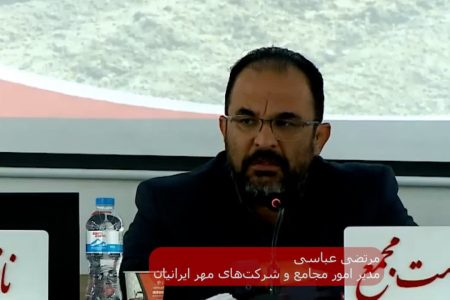 تراکتور ایرانی در شرایط جنگی سود داد