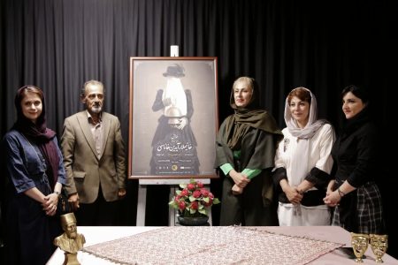 نمایش «خانیملار آیدین‌خاناسی» به روی صحنه می‌رود