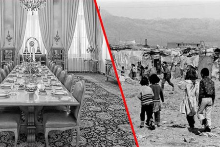 واقعیتی کمتر دیده‌ شده !