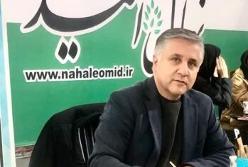 تجلیل از استاد داوود نیکنام در همایش زنده‌نامان تبریز