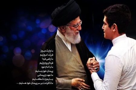 جاذبه جوان‌پسند رهبر شهید