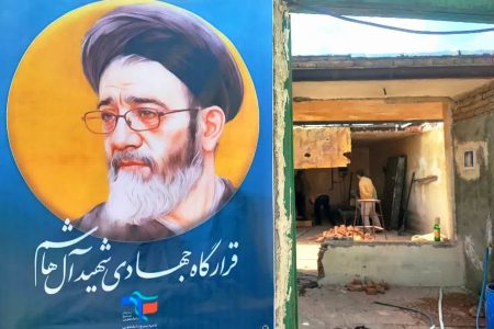 همت قرارگاه جهادی شهید آل‌هاشم در بازسازی منازل آسیب‌دیده در جنگ