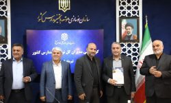 مدیر برتر سازمان نوسازی مدارس کشور معرفی شد