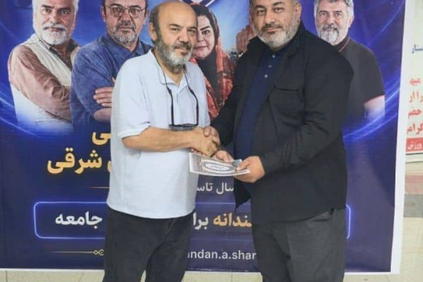 مدیرعامل باشگاه هنرمندان آذربایجان شرقی منصوب شد