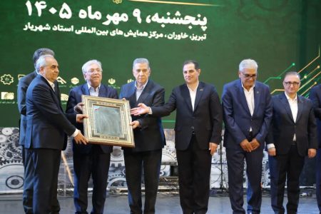 گزارش تصویری – گرامیداشت روز صنعت و معدن در تبریز